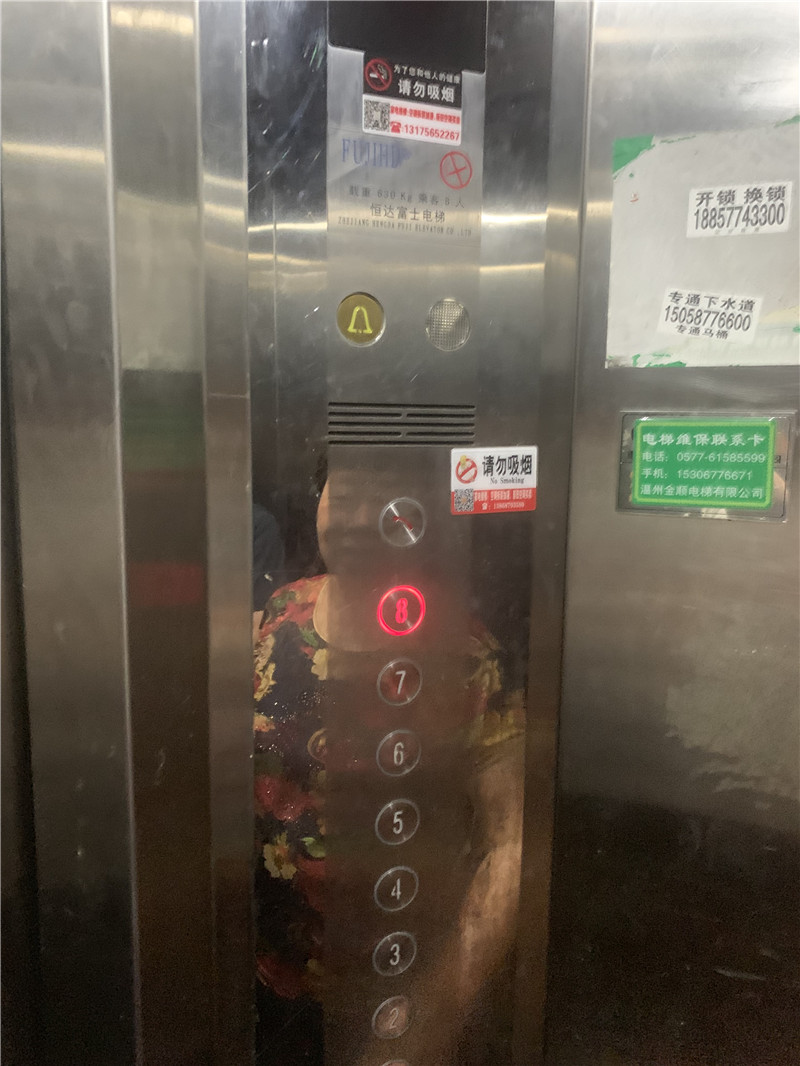 温州废旧电梯
